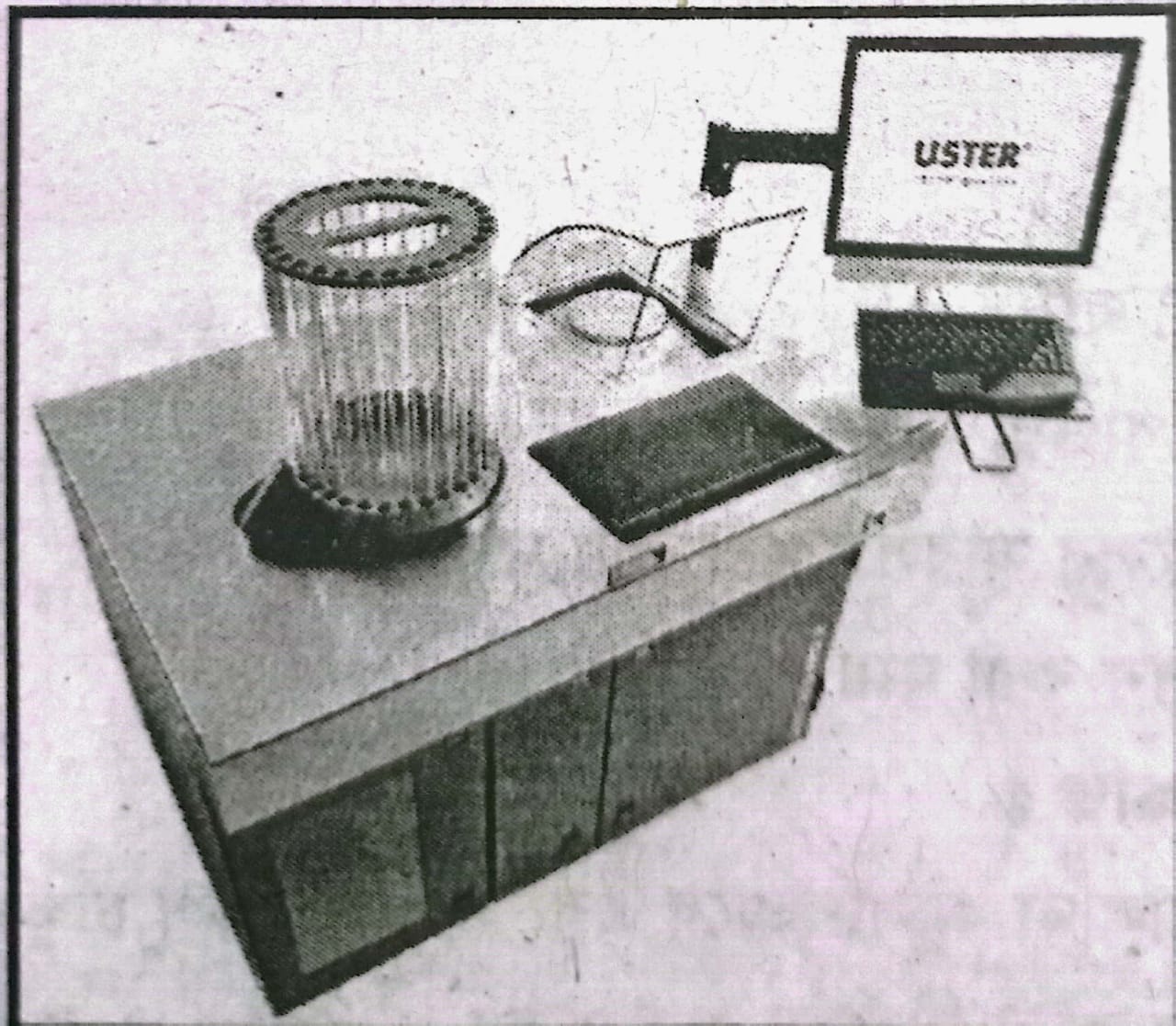 এফিস দ্বারা ফাইবারের বিভিন্ন পরীক্ষা